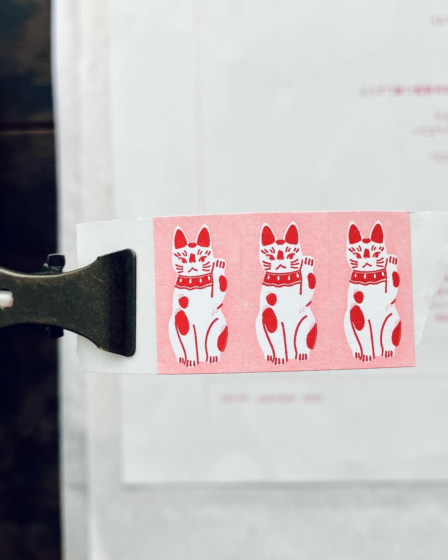 Somesortof. fern Label Sticker - Lucky Cat