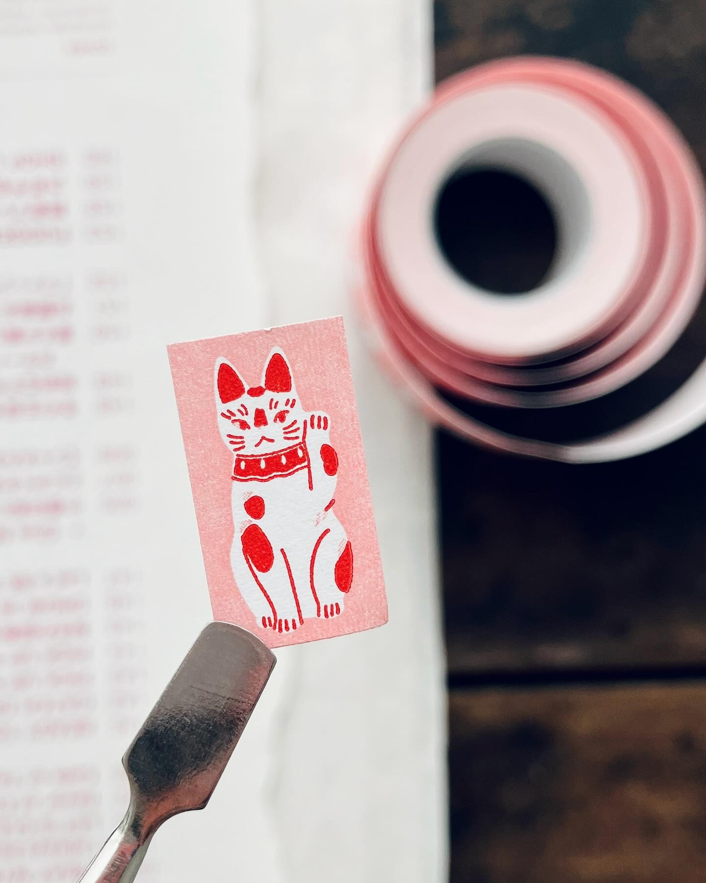 Somesortof. fern Label Sticker - Lucky Cat