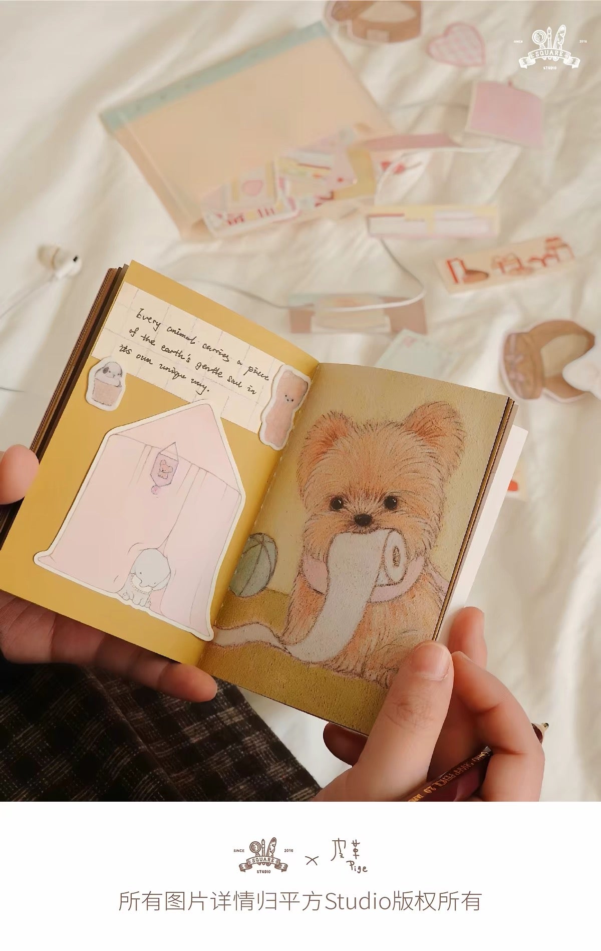 Square Studio x Pige Artist Collab Passport-Sized Notebook of Mix Paper and Illustration, 2 Designs