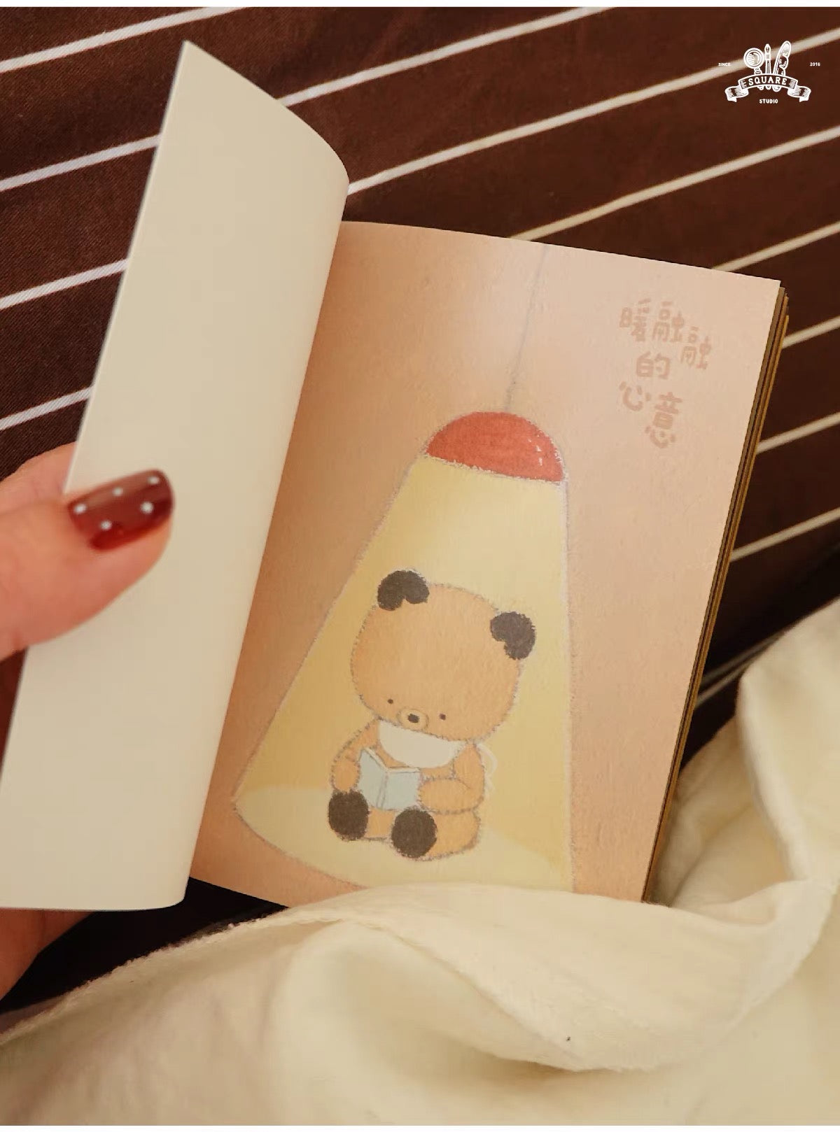 Square Studio x Pige Artist Collab Passport-Sized Notebook of Mix Paper and Illustration, 2 Designs