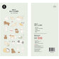 Suatelier Sticker Sheet No.1191, furry friends