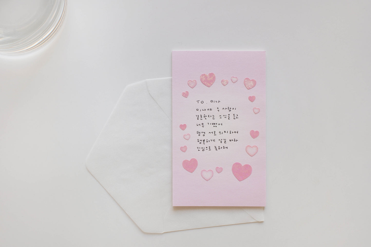 Suatelier Sticker Sheet No.1192, love heart