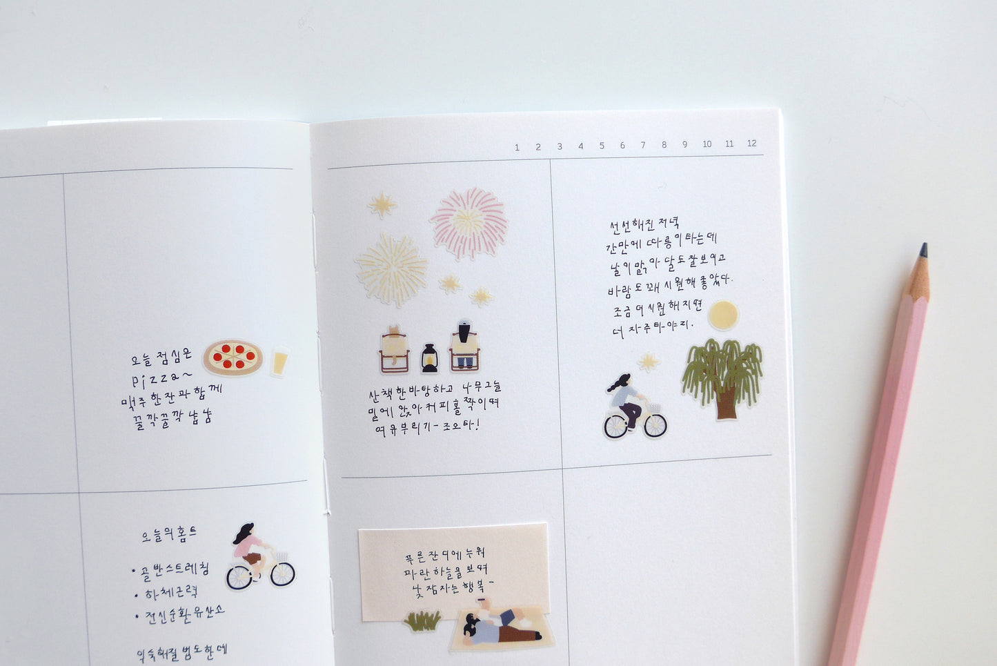 Suatelier Sticker Sheet No.1193, midnight picnic