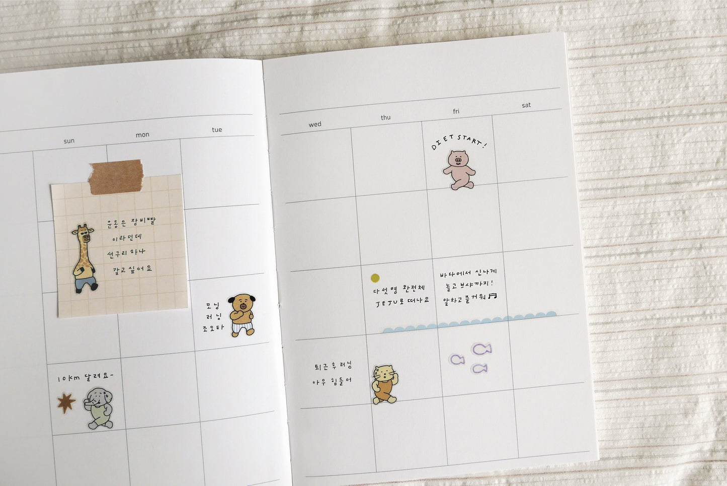 Suatelier Sticker Sheet No.1194, everybody run!