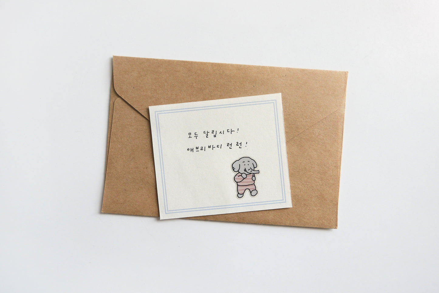 Suatelier Sticker Sheet No.1194, everybody run!