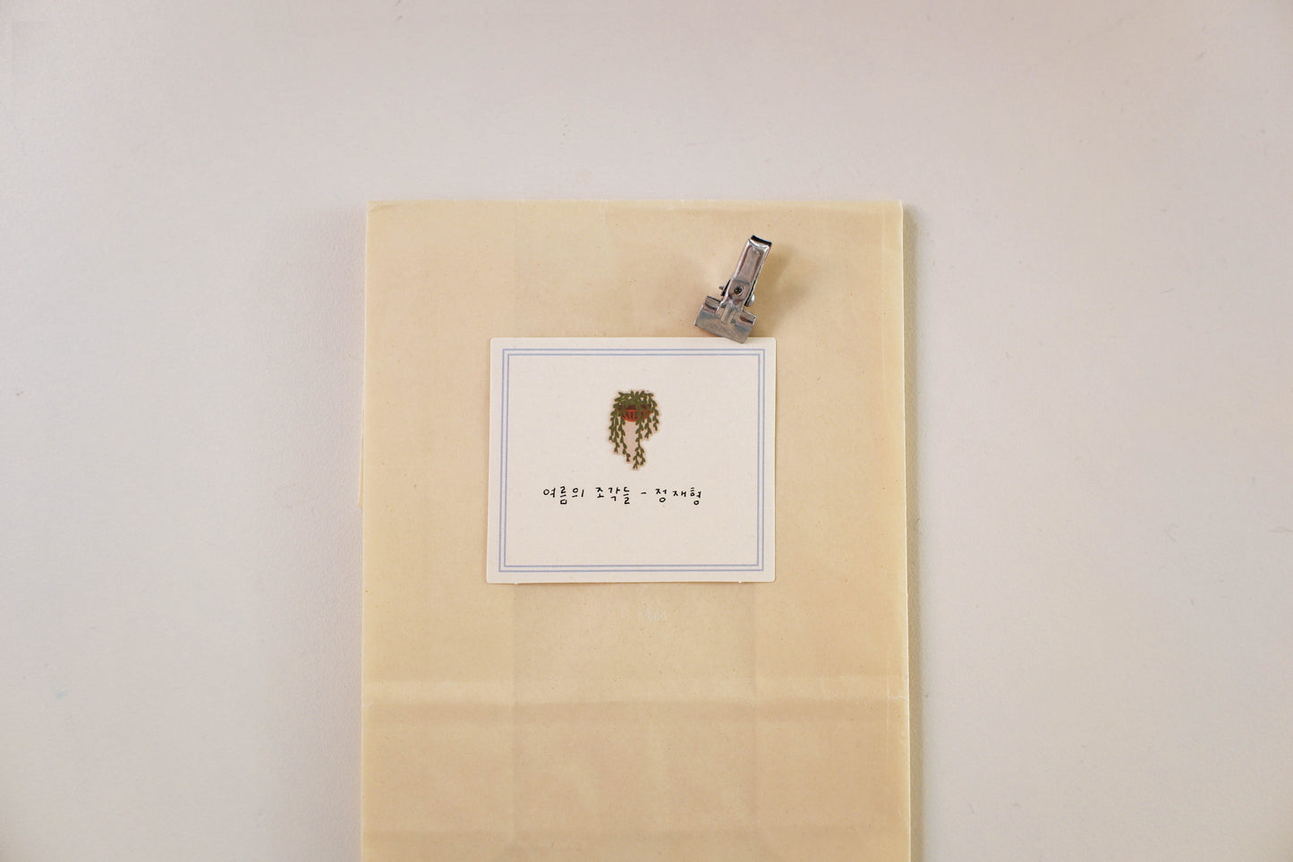 Suatelier Sticker Sheet No.1195, tiny moments