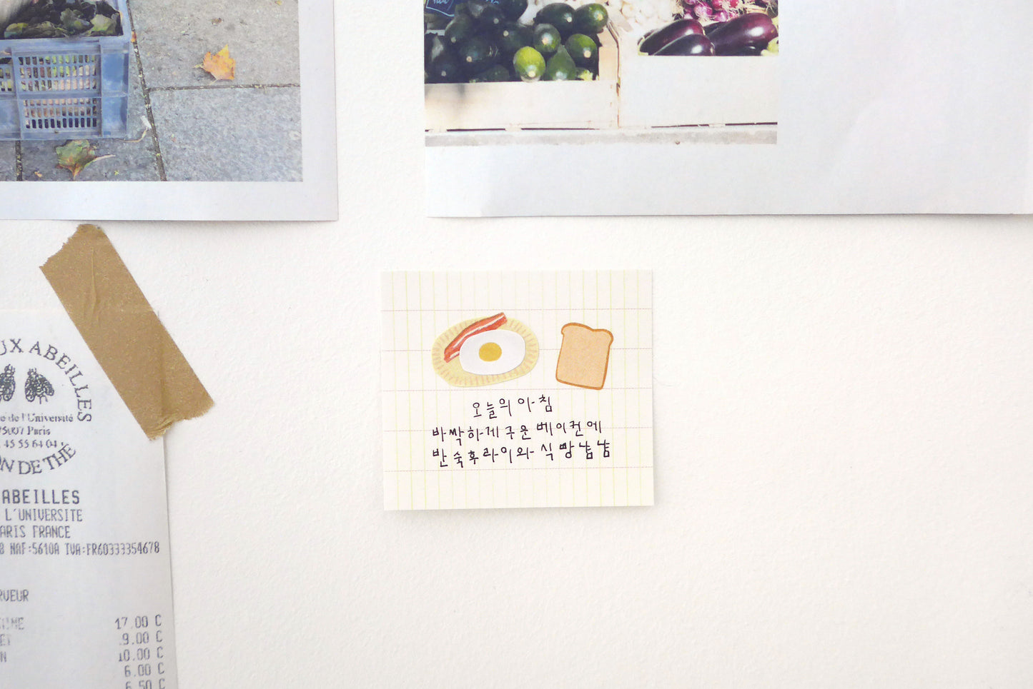 Suatelier Sticker Sheet No.1196, eggtime