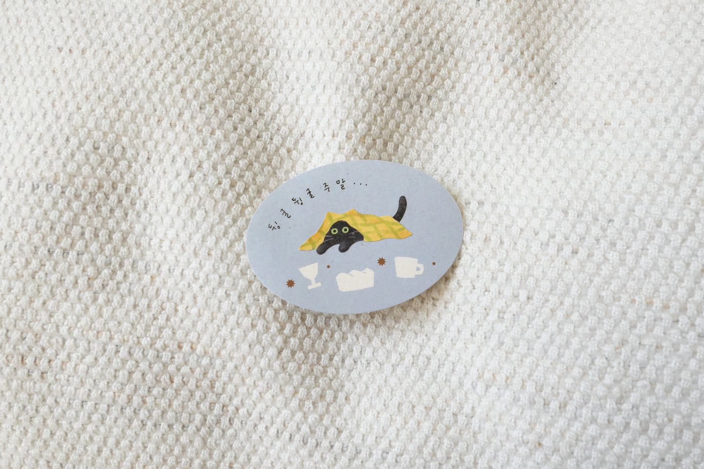 Suatelier Sticker Sheet No.1197, my little universe