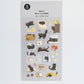 Suatelier Sticker Sheet No.1197, my little universe