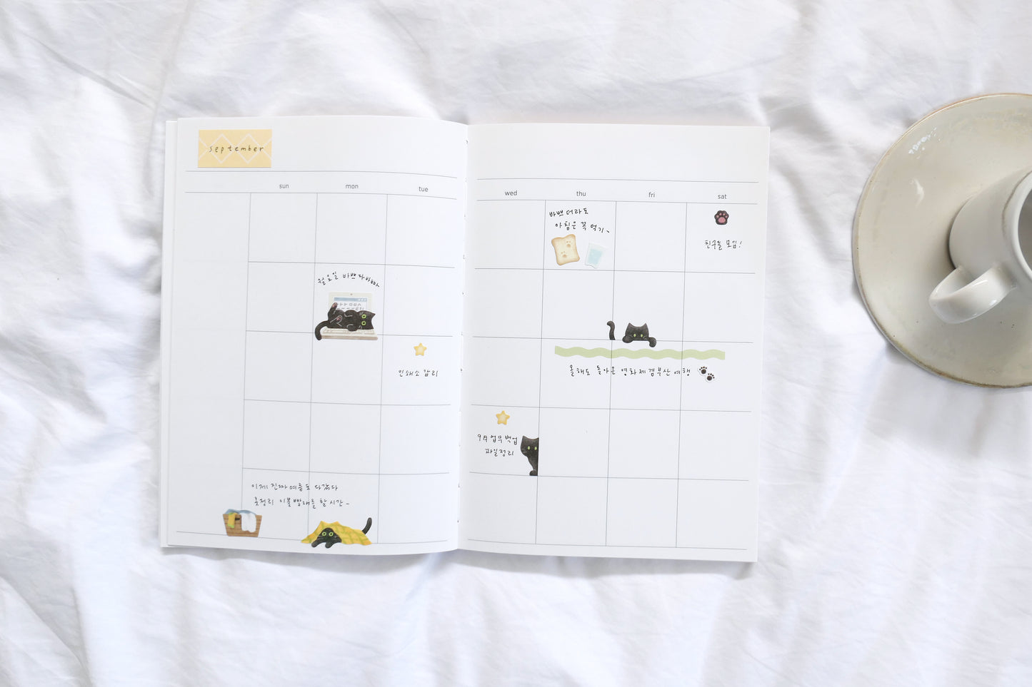 Suatelier Sticker Sheet No.1197, my little universe