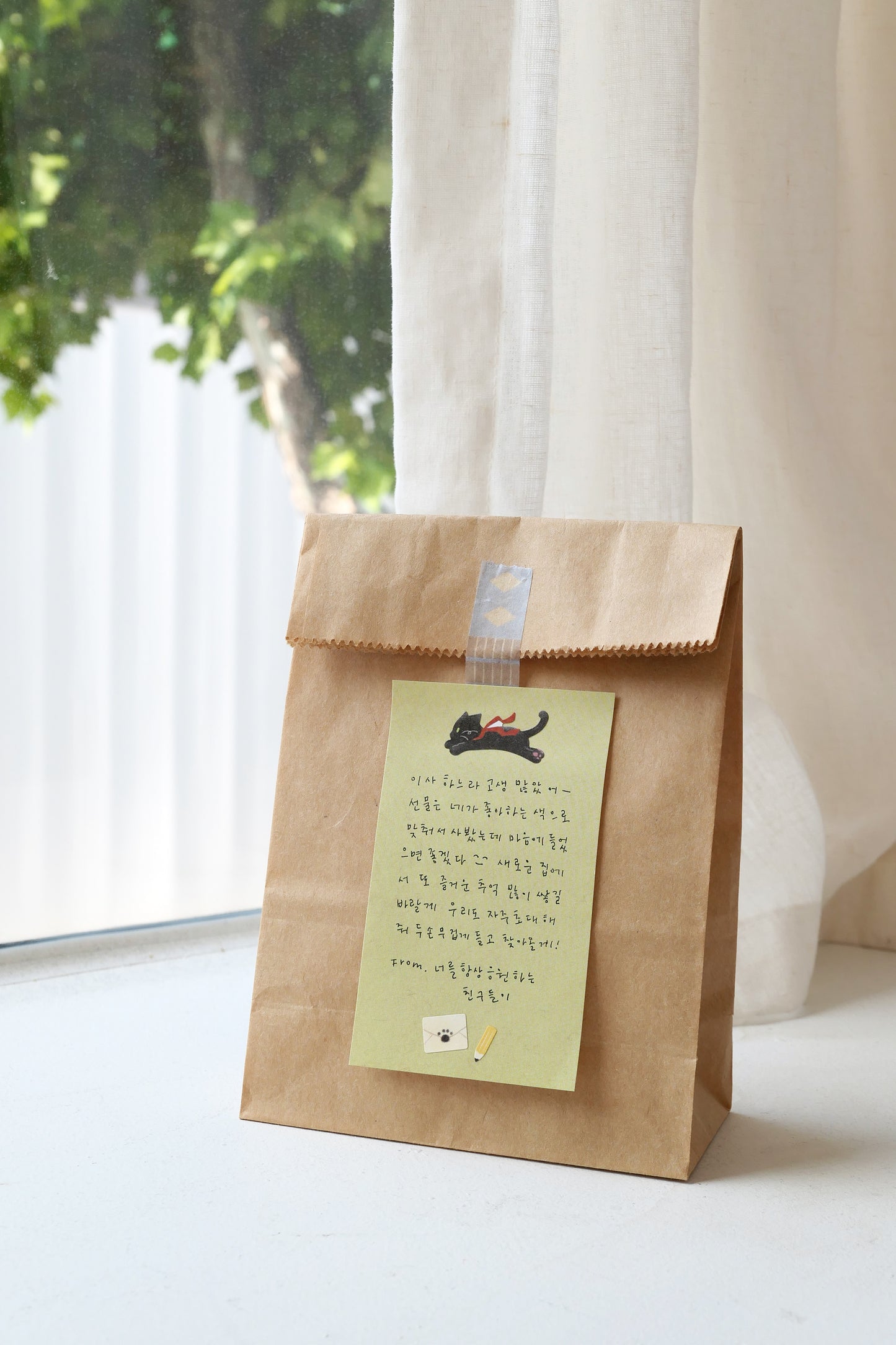 Suatelier Sticker Sheet No.1197, my little universe