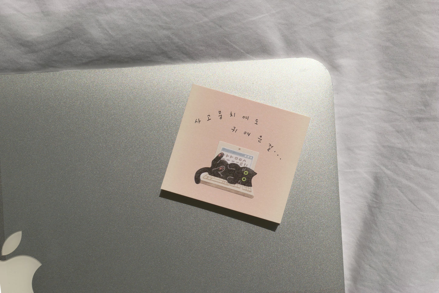 Suatelier Sticker Sheet No.1197, my little universe