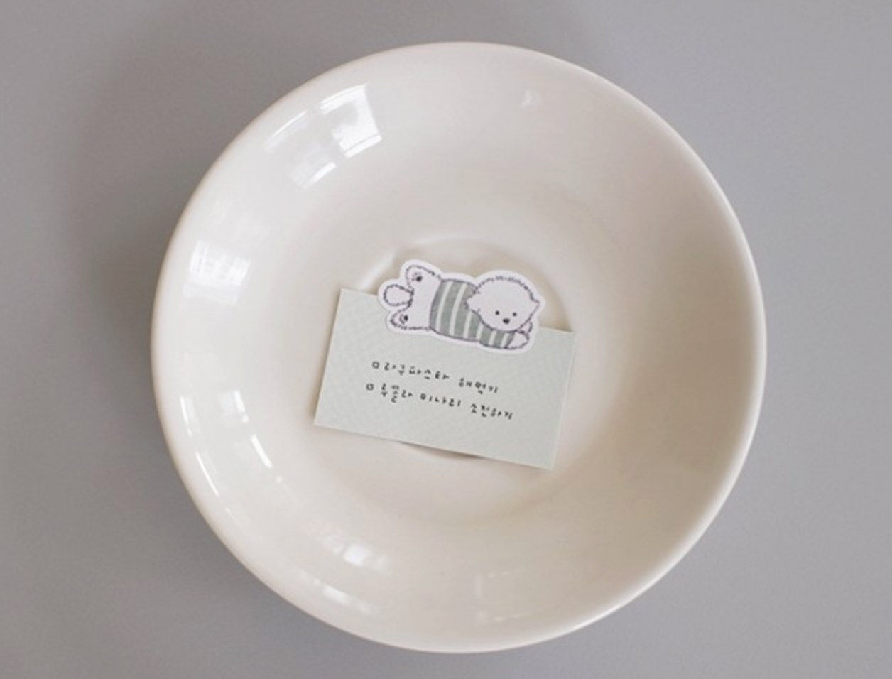 Suatelier cereal sticker flake seal packet, No.311, baby puppy