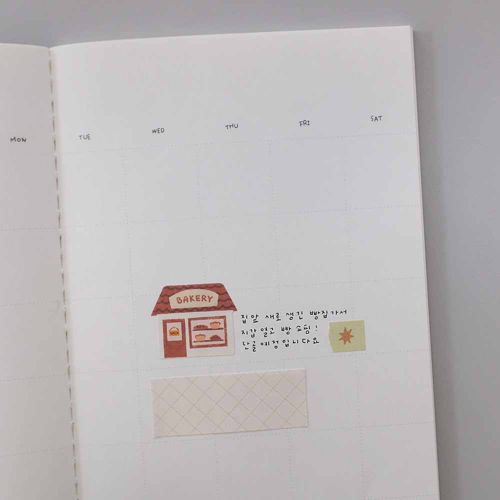 Suatelier cereal sticker flake seal packet, No.310, shop