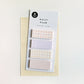 Suatelier Sticky Memo Daily Plan No.65
