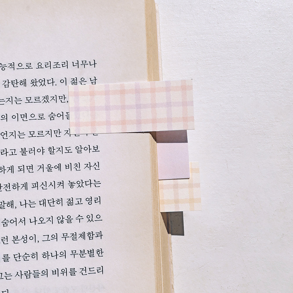 Suatelier Sticky Memo Daily Plan No.65