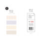 Suatelier Sticky Memo Daily Plan No.65