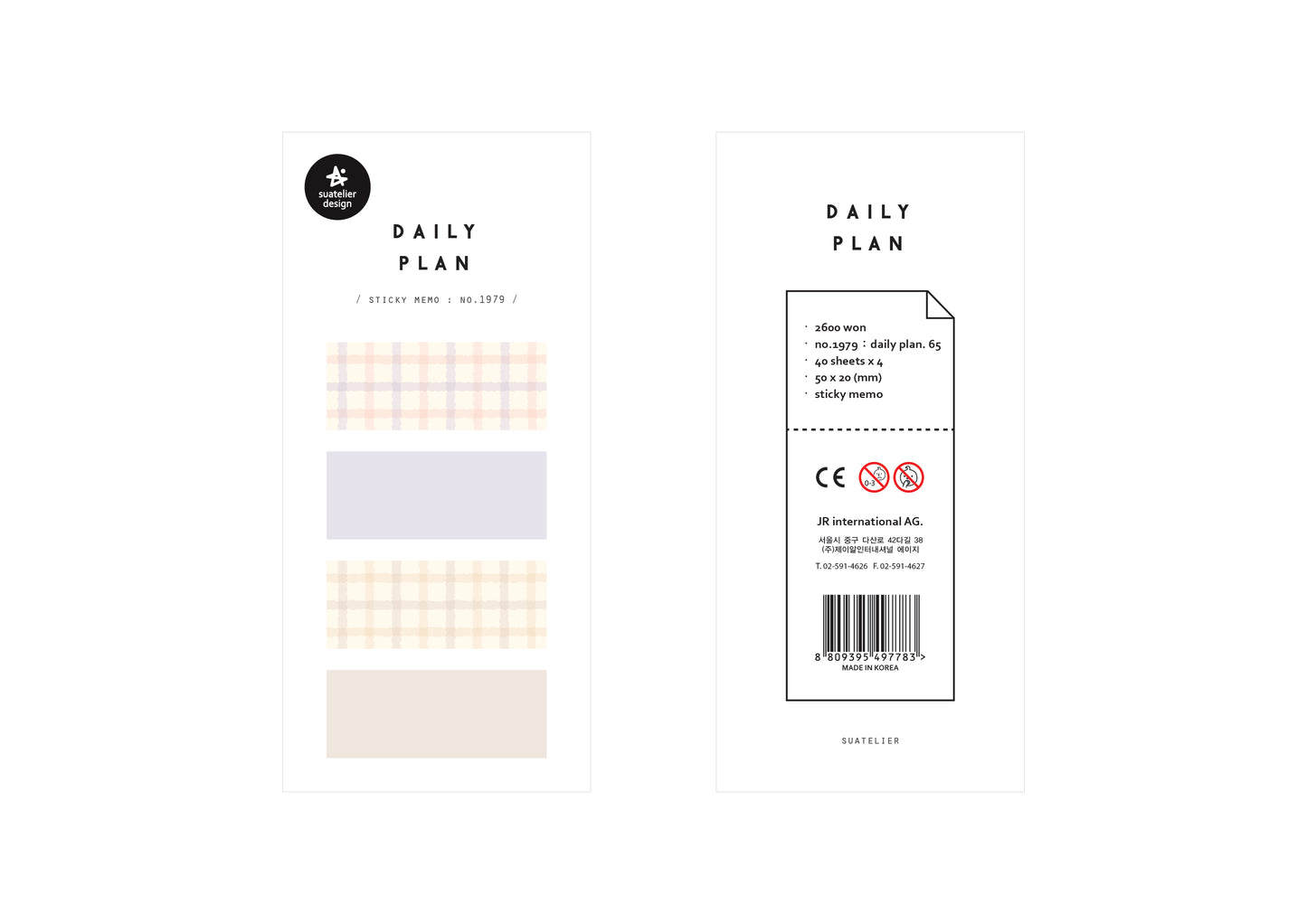 Suatelier Sticky Memo Daily Plan No.65