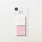 Suatelier Sticky Memo Daily Plan No.67