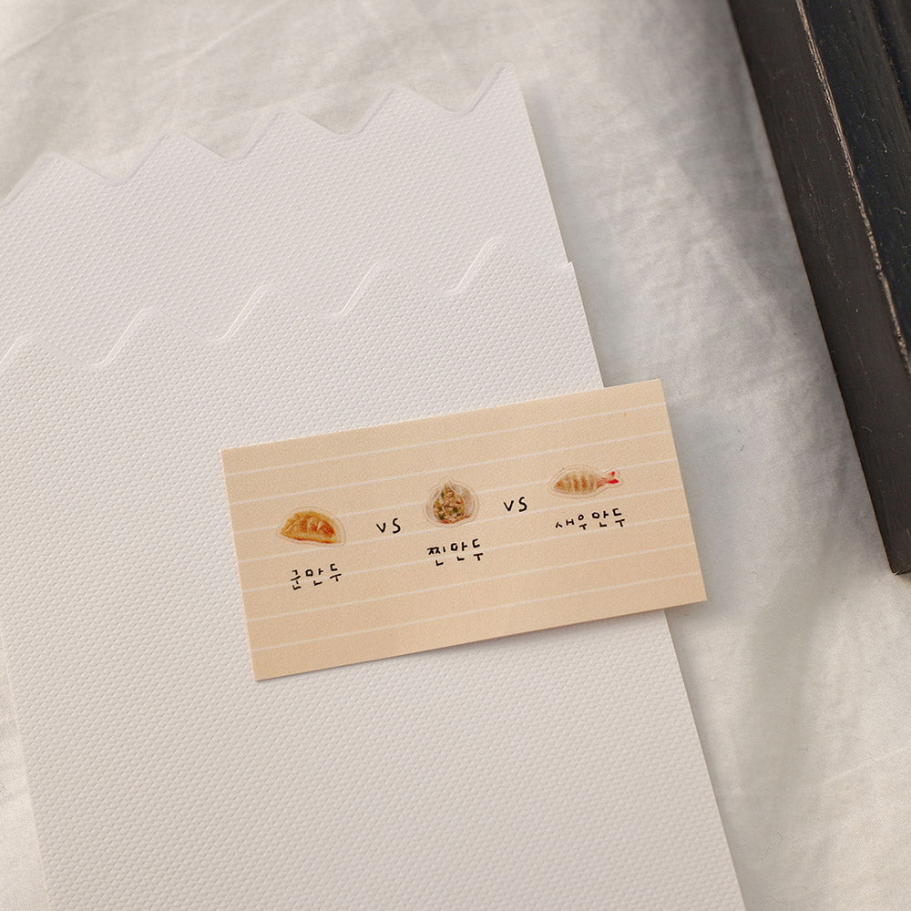 Suatelier Sticker Mini Series - No.132 food.07