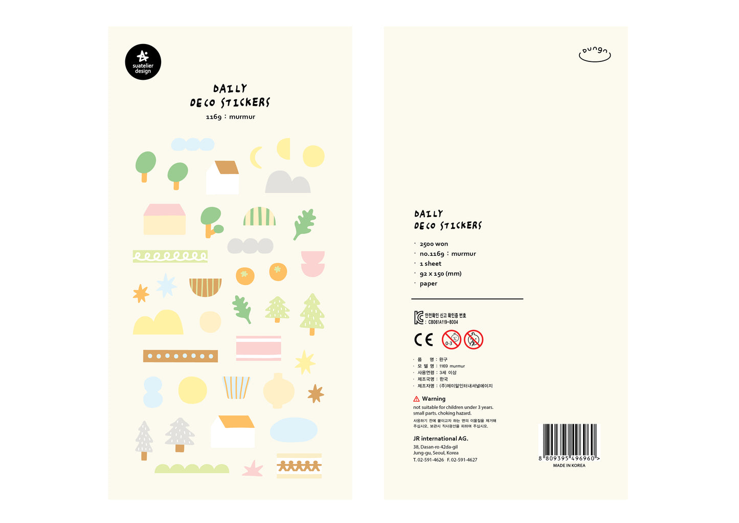 Suatelier Sticker Sheet No.1169, murmur