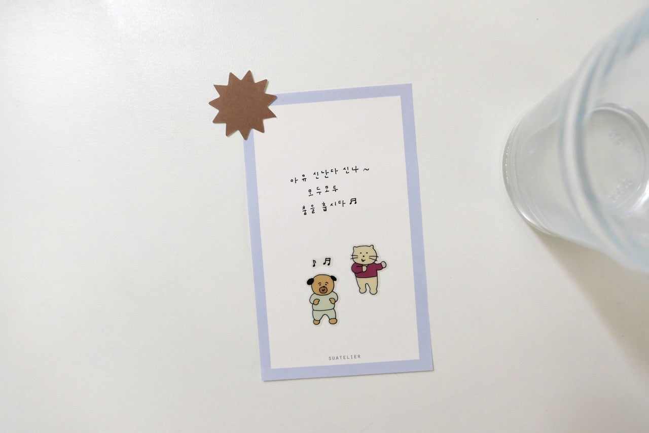 Suatelier Sticker Sheet No.1206, everybody dance!