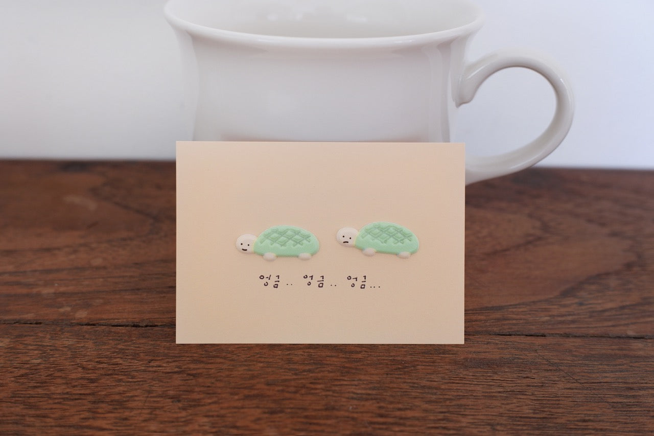 Suatelier Sticker Sheet No.1208, bakehouse (puffy sticker)