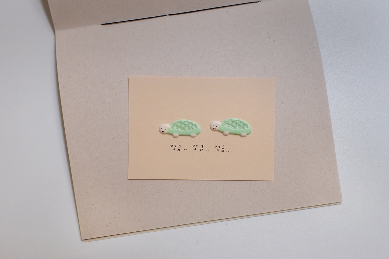 Suatelier Sticker Sheet No.1208, bakehouse (puffy sticker)