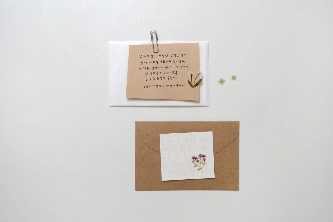 Suatelier Sticker Sheet No.1209, dreamy blossoms