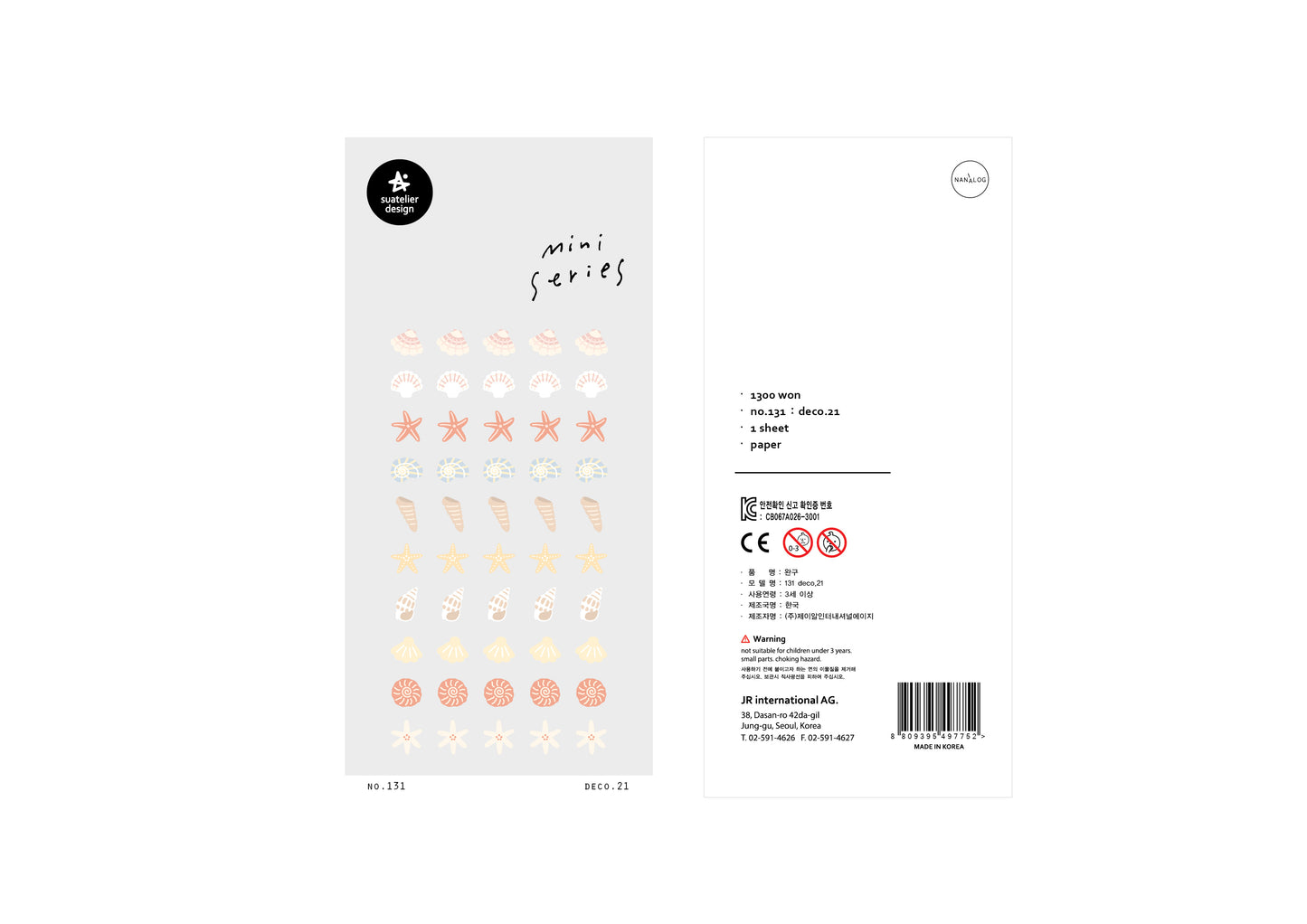 Suatelier Sticker Mini Series - No.131 Seashells