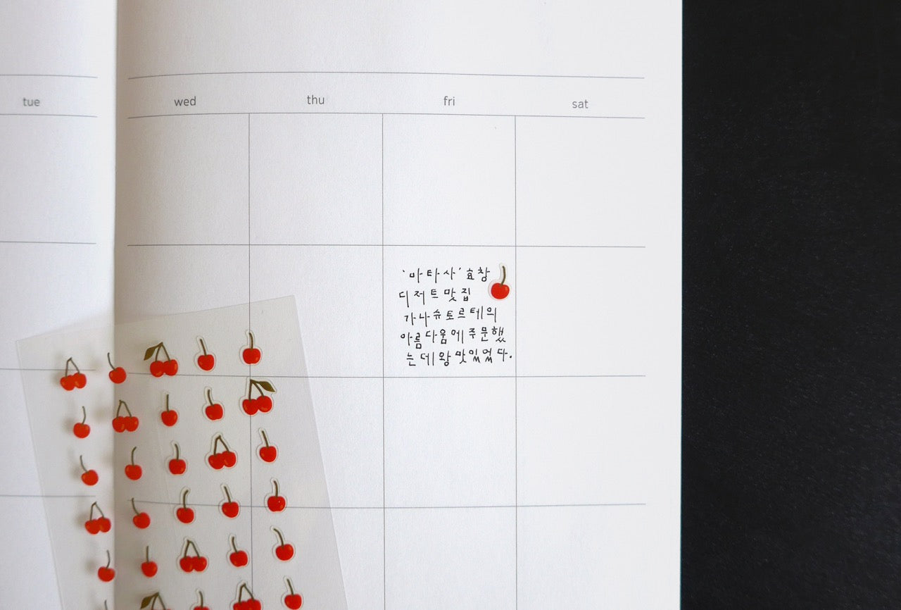 Suatelier Sticker Mini Series - No.134 deco.23 cherries