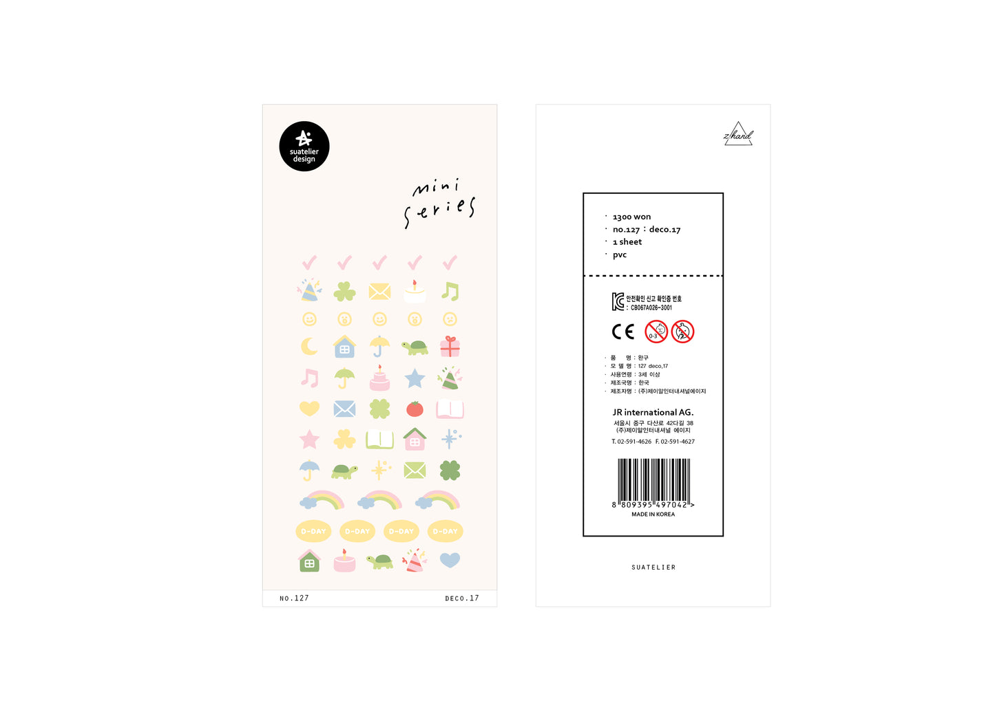 Suatelier Sticker Mini Series - No.127 Pastel decos