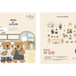 Suatelier Travel Sticker Packet - No.1534 ggumi cafe tour