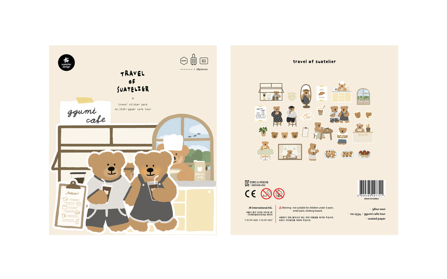 Suatelier Travel Sticker Packet - No.1534 ggumi cafe tour