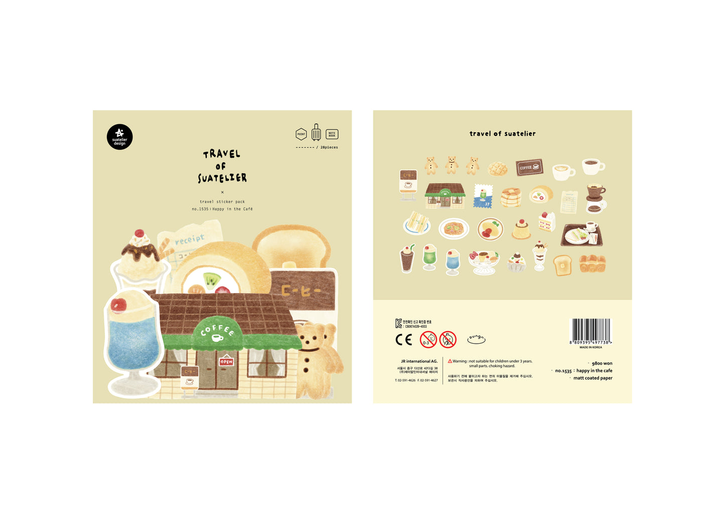 Suatelier Travel Sticker Packet - No.1535 Happy in the Cafe