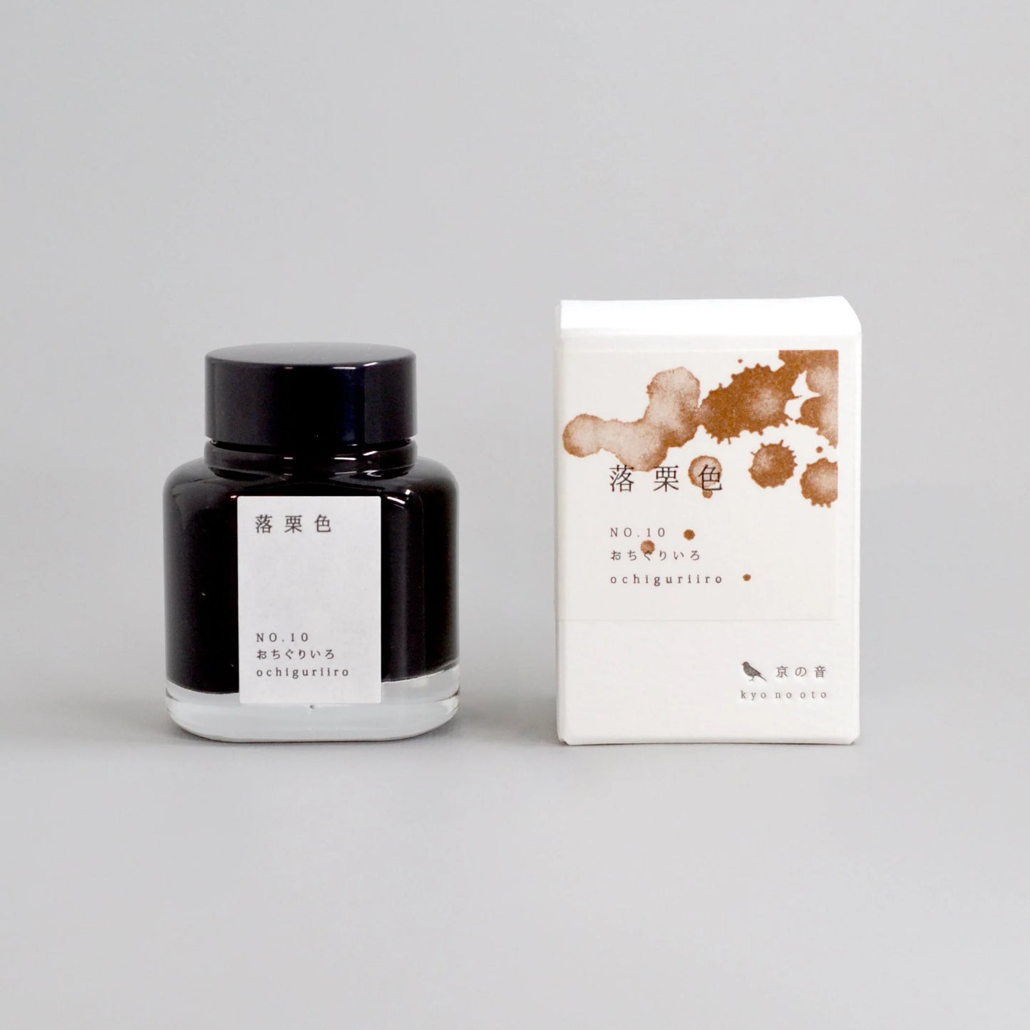 Tag Stationery Kyoto No Oto Bottled Ink - No.10 Ochiguri