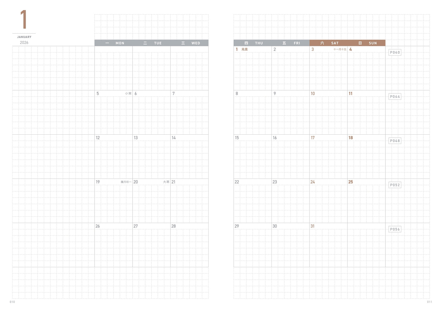 Take A Note 2027 Mini A6 Planner (Pre-Order Only, Estimated Shipping Starts Mid-October)