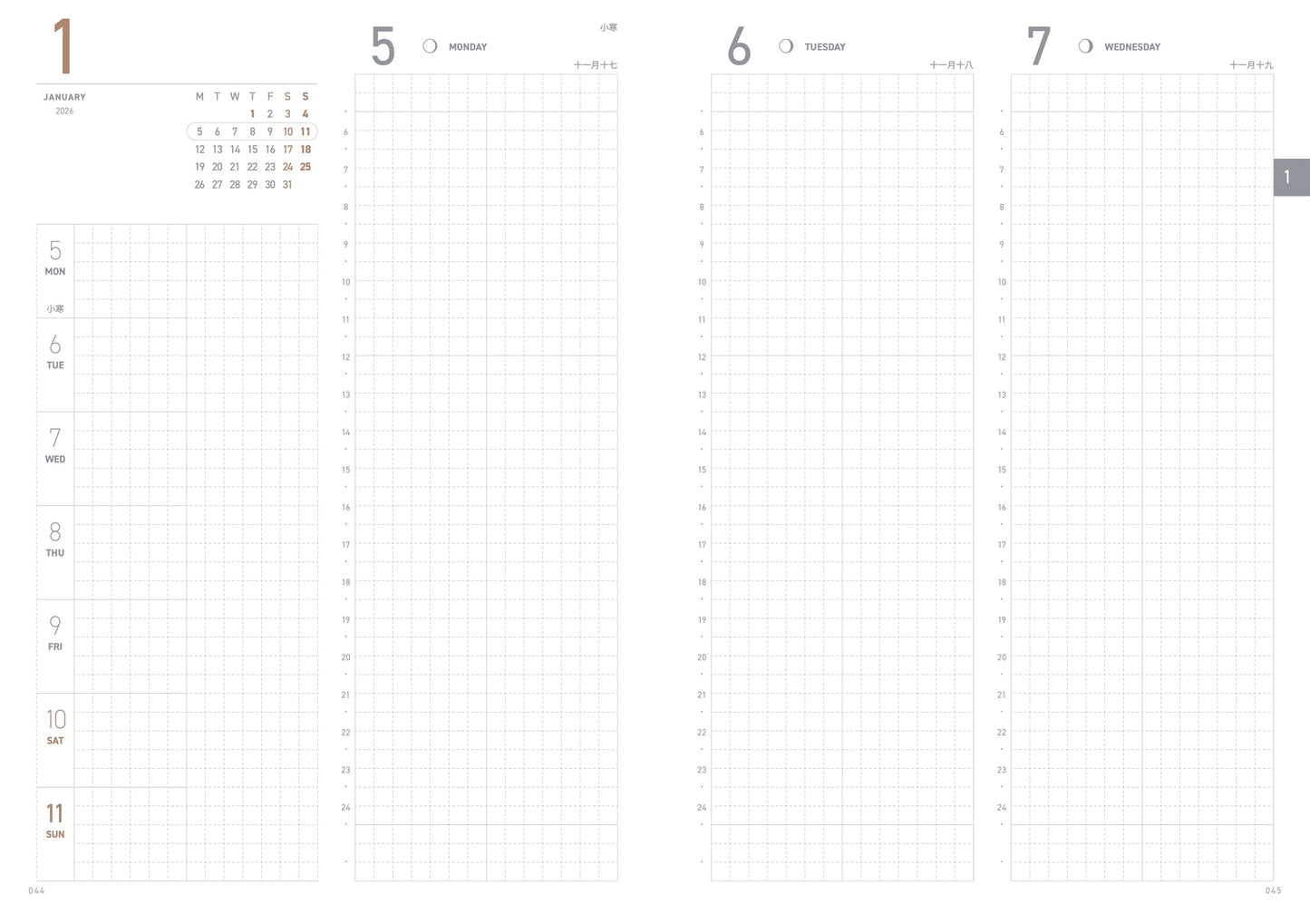 Take A Note 2027 Mini A6 Planner (Pre-Order Only, Estimated Shipping Starts Mid-October)