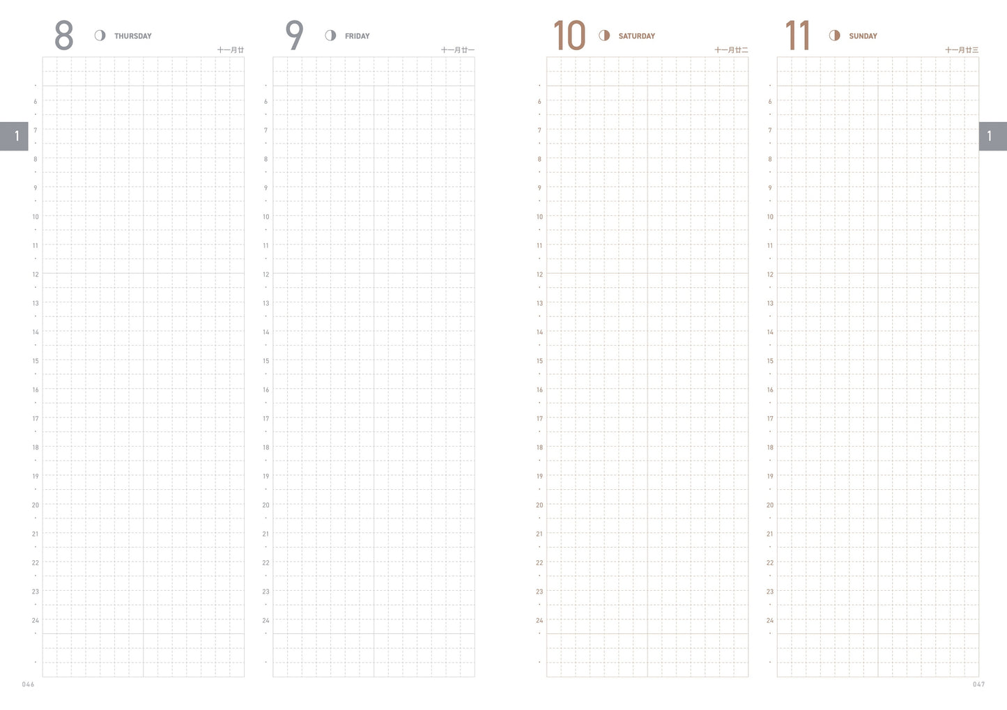 Take A Note 2026 Mini A6 Planner