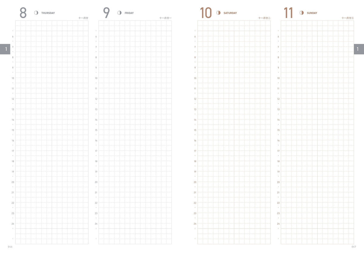 Take A Note 2027 Mini A6 Planner (Pre-Order Only, Estimated Shipping Starts Mid-October)