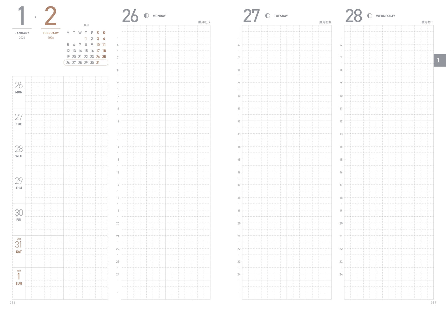 Take A Note 2027 Mini A6 Planner (Pre-Order Only, Estimated Shipping Starts Mid-October)