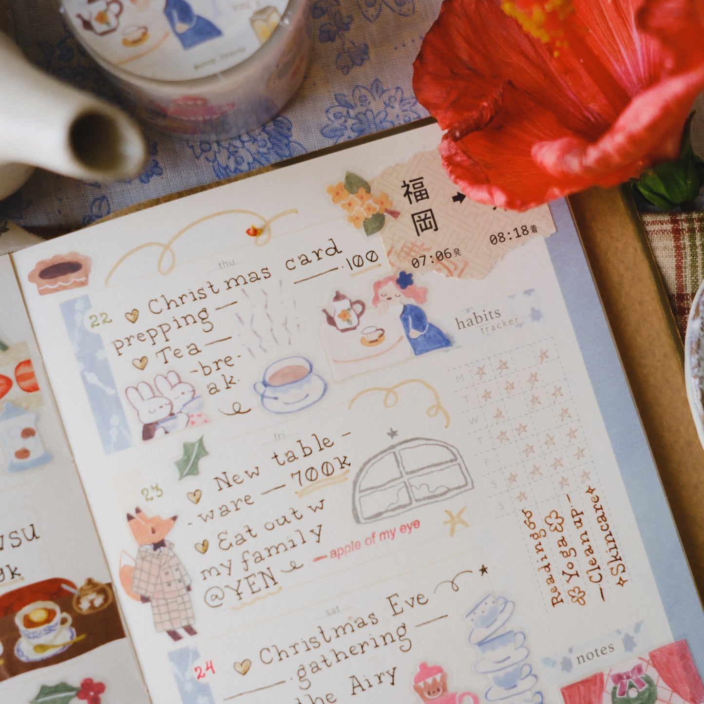 Teayou Kiss-cut PET Tape -  Seasonal Tea Party Vol.2