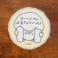 Tegamisha x maki Sticky Memo Roll - with Kuma