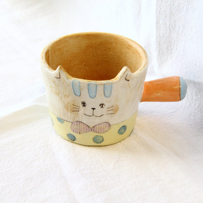 the cozy nook Cat Smiley Mug