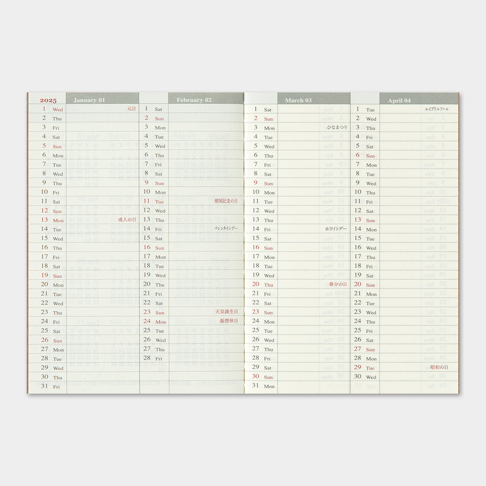 TRAVELER'S Notebook 2025 - Passport Size, Weekly