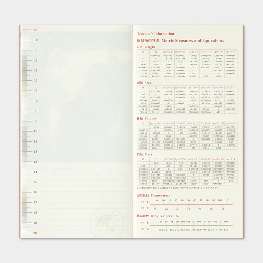 TRAVELER'S Notebook 2025 - Regular Size, Monthly (Pre-Order now, Ships after 10/16)