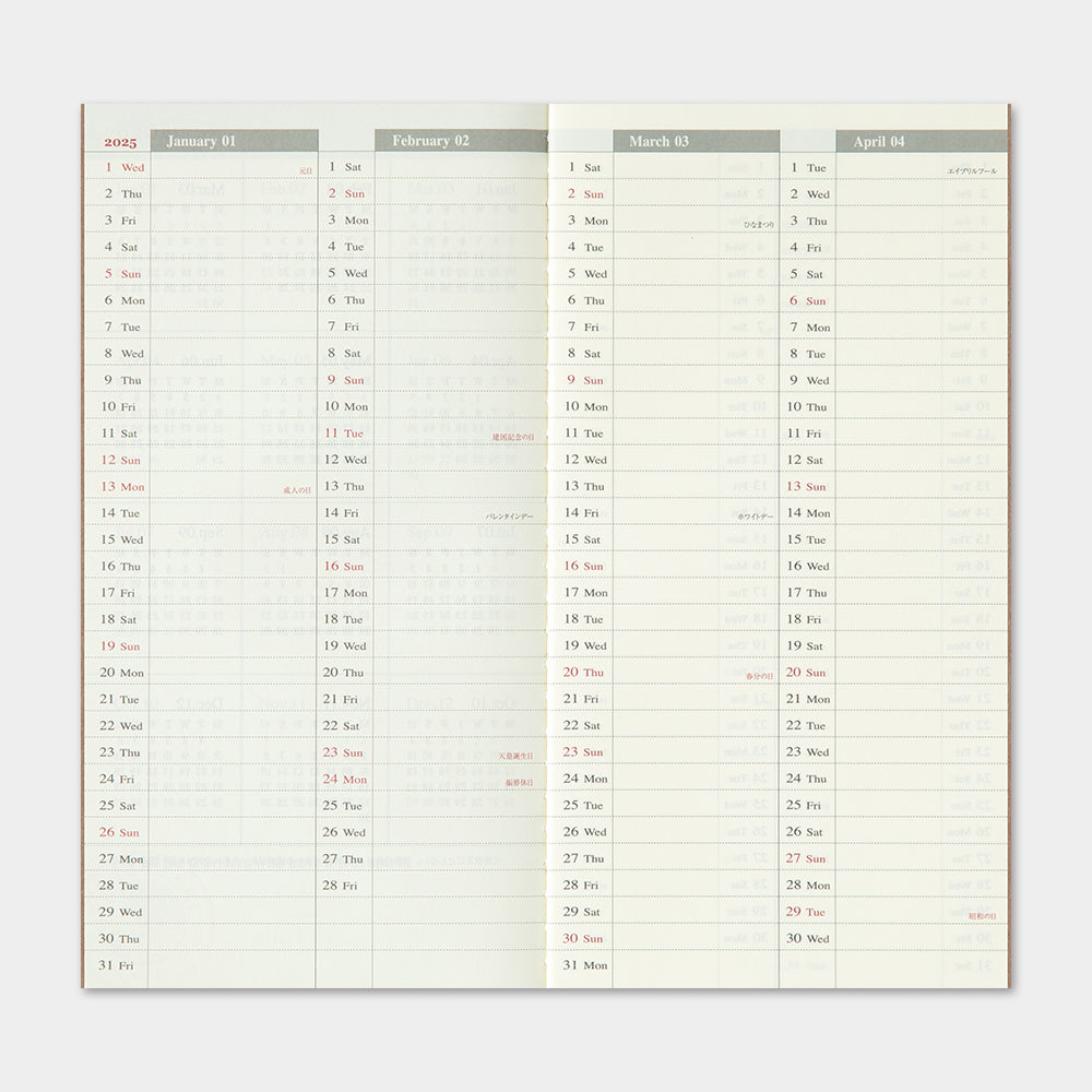 TRAVELER'S Notebook 2025 - Regular Size, Weekly + Memo