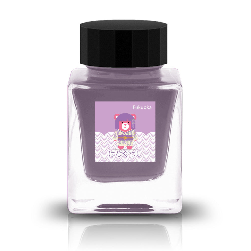Tono & Lims Bottled Ink - Hanaguwashi (はなぐわし), Fukuoka Special 2026