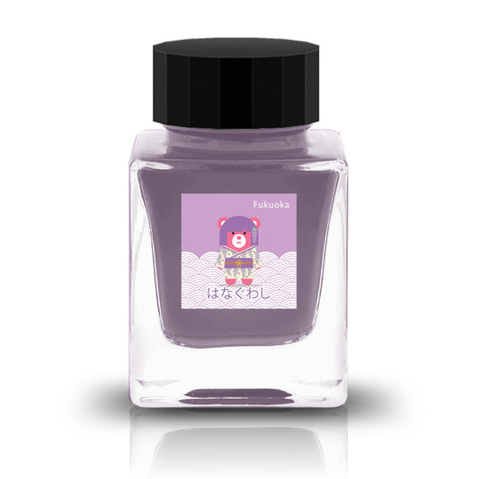 Tono & Lims Bottled Ink - Hanaguwashi (はなぐわし), Fukuoka Special 2026