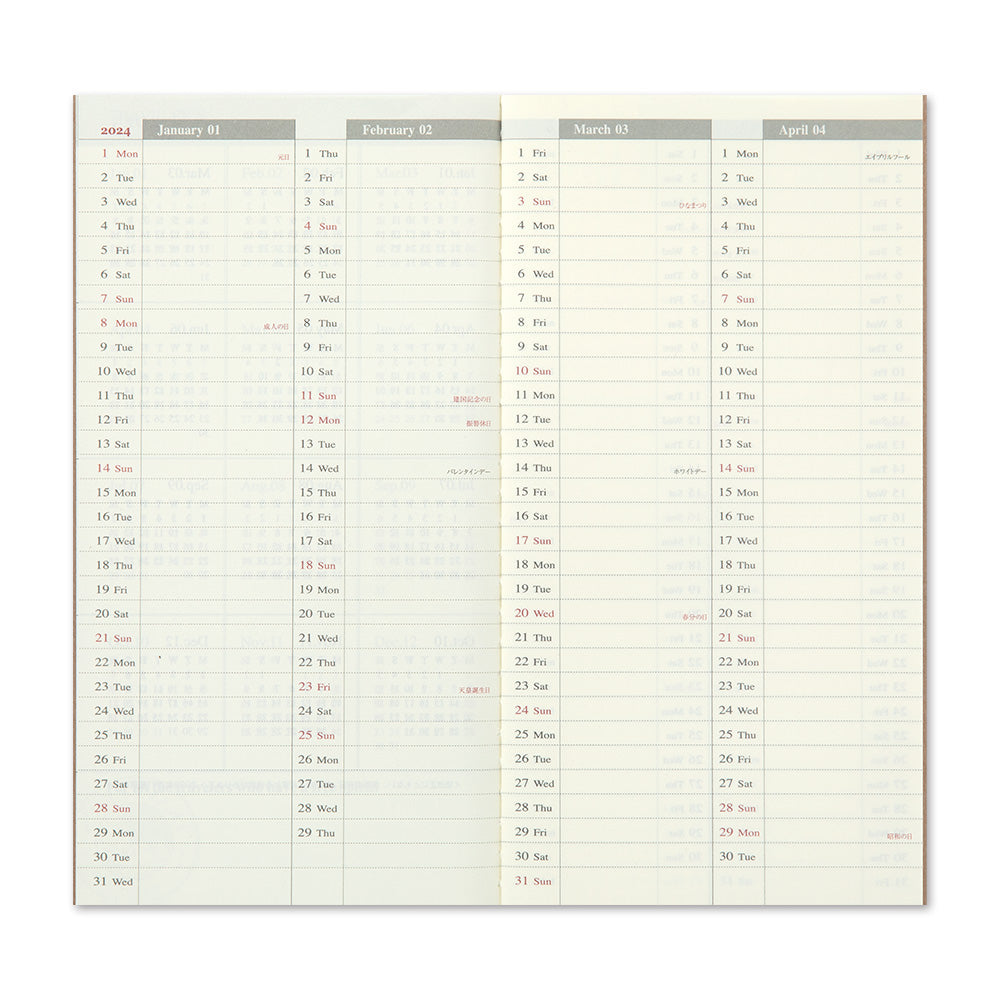 TRAVELER'S Notebook 2024 - Regular Size, Weekly + Memo (Pre-Order Only, Ships in October)